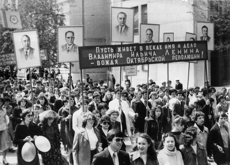 Демонстрация в Севастополе - 80-е годы 20-го века