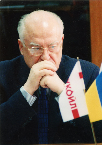 Фотография без подписи