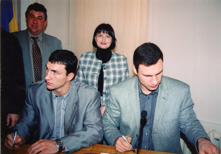 Фотография без подписи