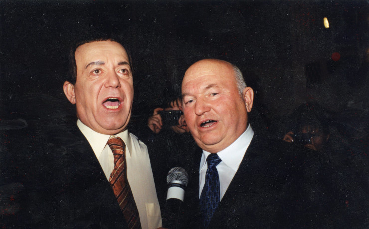 Фотография без подписи