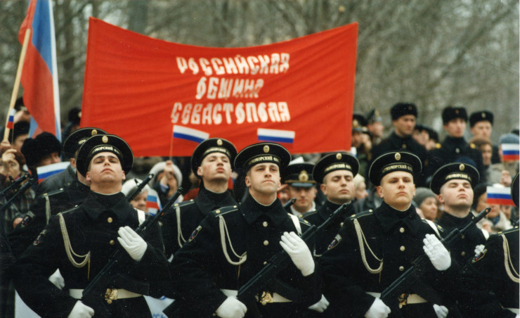 Фотография без подписи
