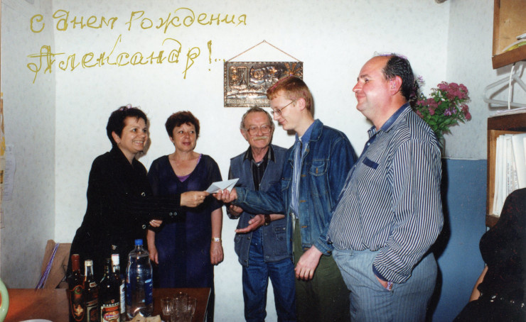 Мало! Фото в день рождения 2002. От коллектива редакции Панорама. Фото И.А. Колинько